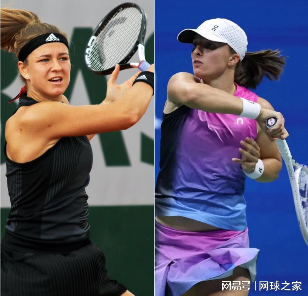 亚冠-女单最意外比赛诞生！斯瓦泰克送蛋横扫火娃，追平两大名宿纪录