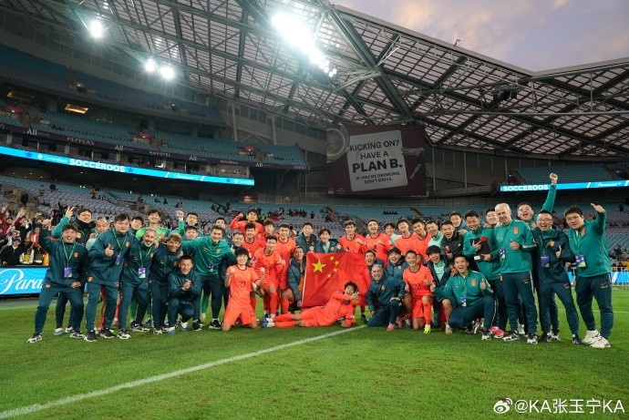 意甲-贡献传射！张玉宁社媒庆祝：一个好的开始！